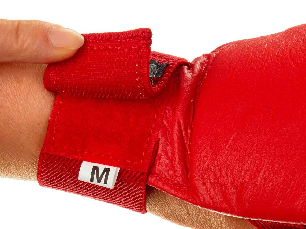 Ju Sports Ju-Jutsu Handschutz rot Neuheiten
