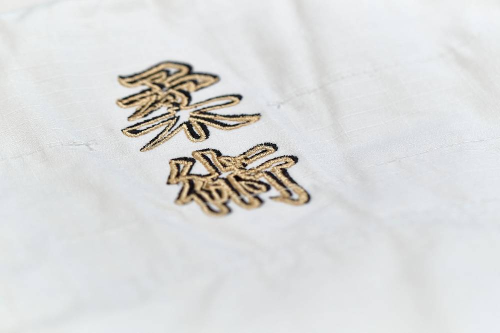 Ju Sports SV Premium Anzug "Ronin" weiß Zeitbegrenzte Promotion