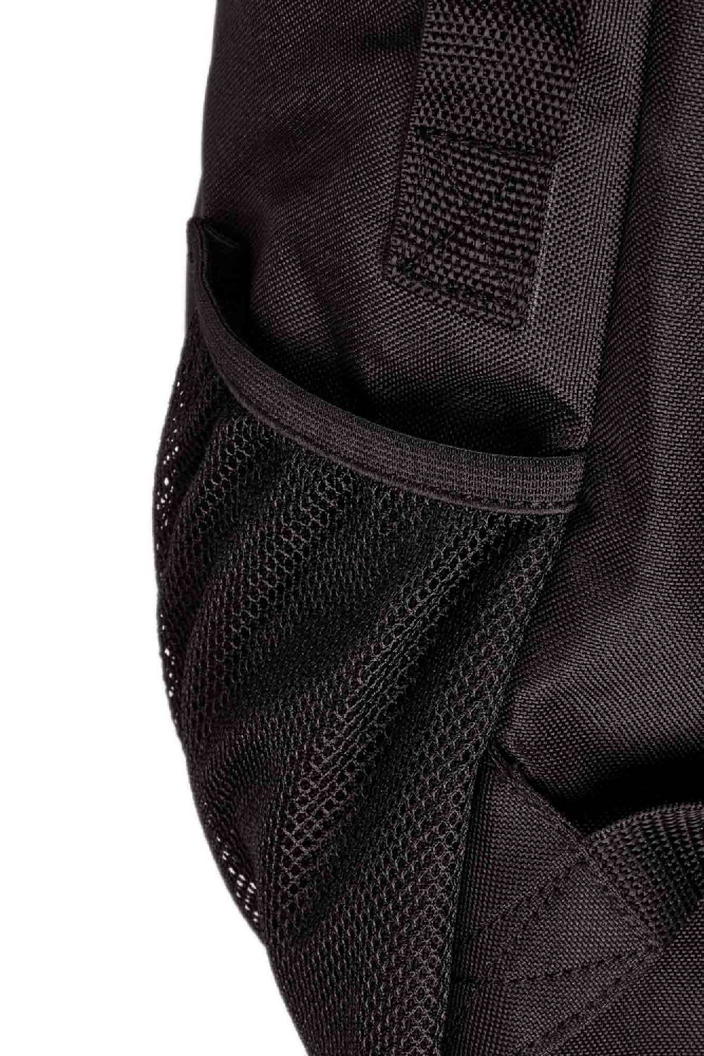 Ju Sports adidas Sport Rucksack "Judo" black/white, adiACC090J Nur noch ein Tag übrig