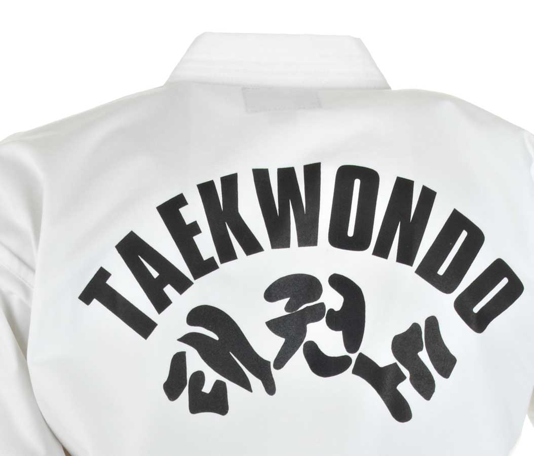 Ju Sports Taekwondoanzug "to start" mit Rückendruck Fabrik Onlineshop