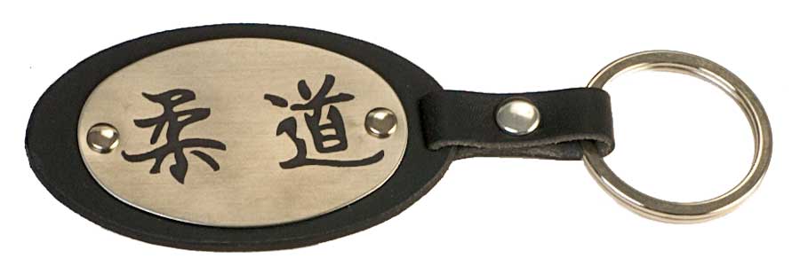 Ju Sports Schlüsselanhänger echt Leder mit graviertem Kanji Judo