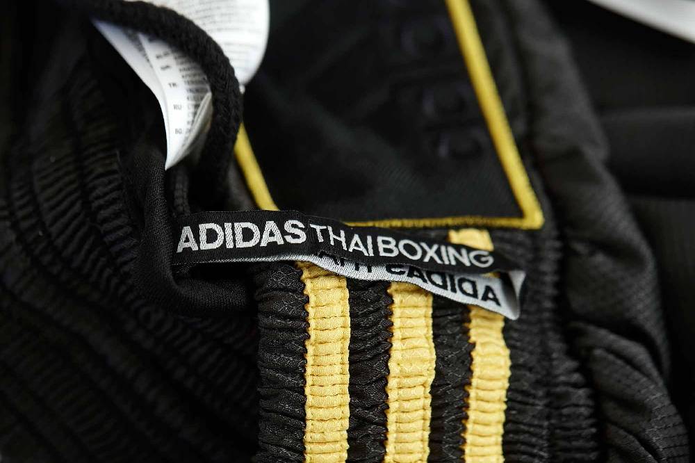 Ju Sports adidas Kick Boxing Shorts schwarz/gold, ADISKB02 Muttertagsangebot