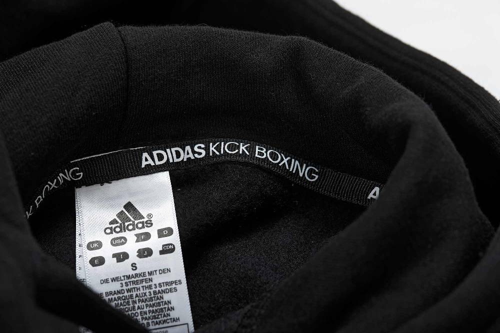 Ju Sports adidas Community Line Hoody Kickboxing black/white adiCL02KB Blitzangebot