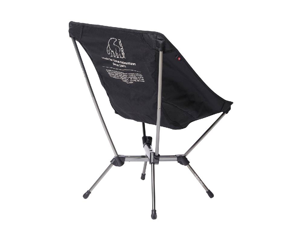 Nordisk Marielund chair Black Fabrikverkauf