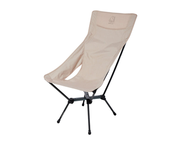Nordisk Kongelund lounge chair Sandshell