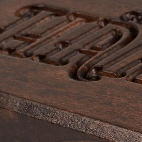 Parforce Logo Bootjack HARKILA im Angebot