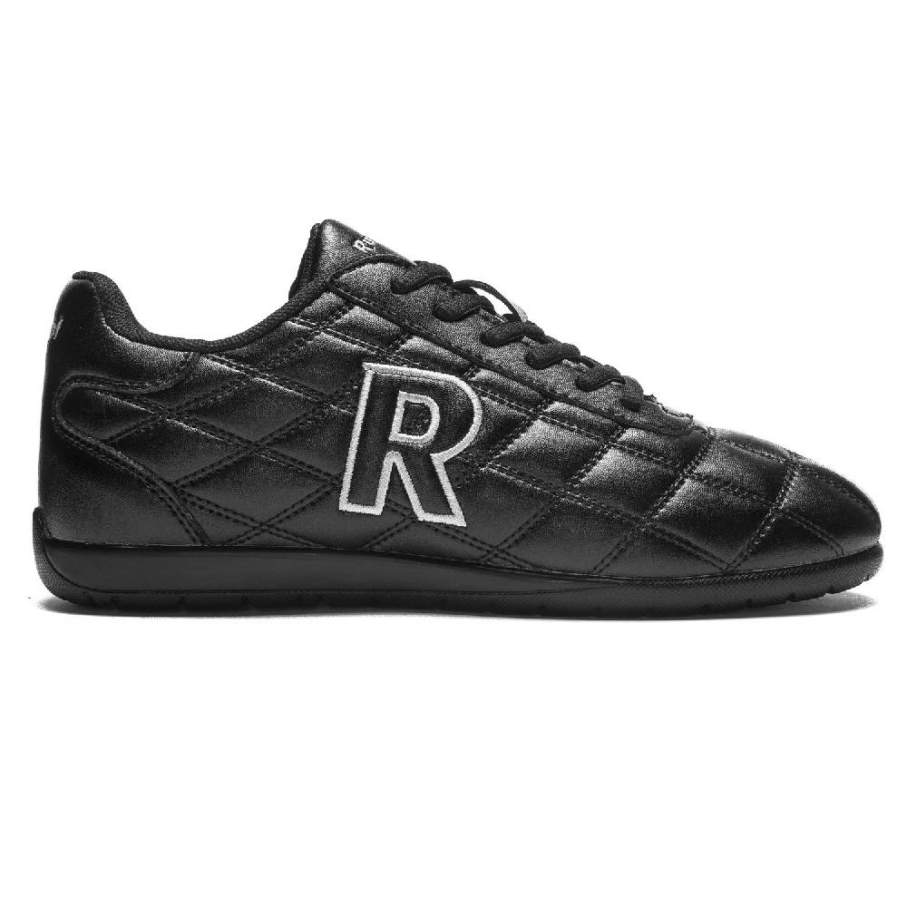 Rumpf Urban Tanzsneaker 1562 Jubiläumsangebot