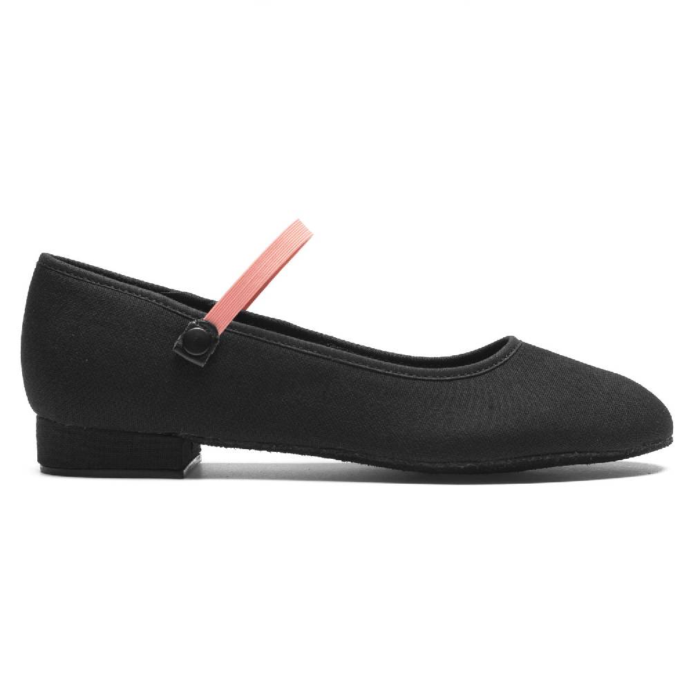 Rumpf So Danca Charakterschuhe Low Heel RO01 Lagerräumung